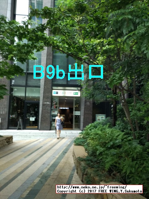 美味しいドラ焼きで有名な和菓子「うさぎや」 東京 日本橋 中央通り店の写真