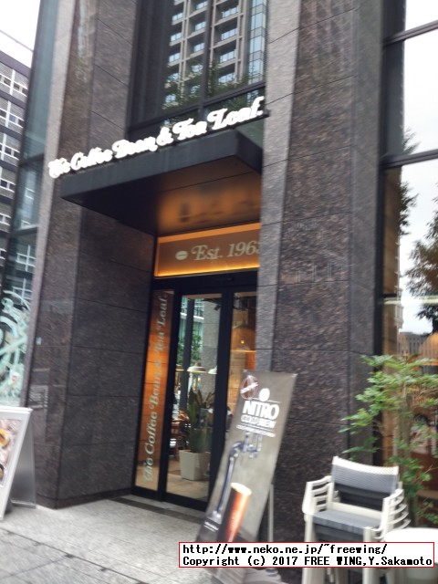 美味しいドラ焼きで有名な和菓子「うさぎや」 東京 日本橋 中央通り店の写真