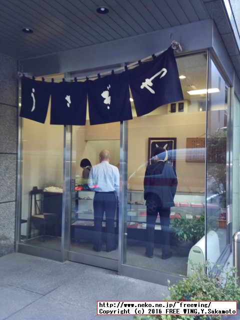 美味しいドラ焼きで有名な和菓子「うさぎや」 東京 日本橋 本店