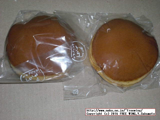 美味しいドラ焼きで有名な和菓子「うさぎや」のドラ焼きや和菓子の紹介