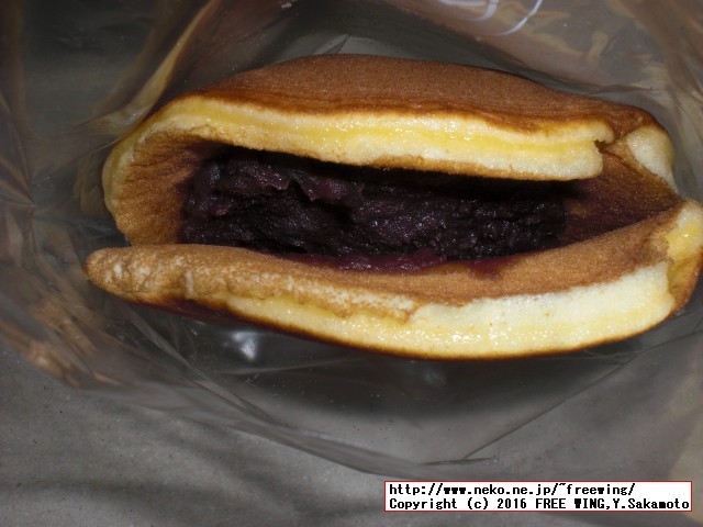 美味しいドラ焼きで有名な和菓子「うさぎや」のドラ焼きや和菓子の紹介