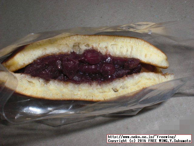 美味しいドラ焼きで有名な和菓子「うさぎや」のドラ焼きや和菓子の紹介