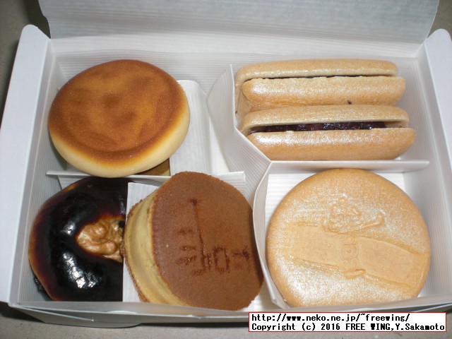 美味しいドラ焼きで有名な和菓子「うさぎや」のドラ焼きや和菓子の紹介