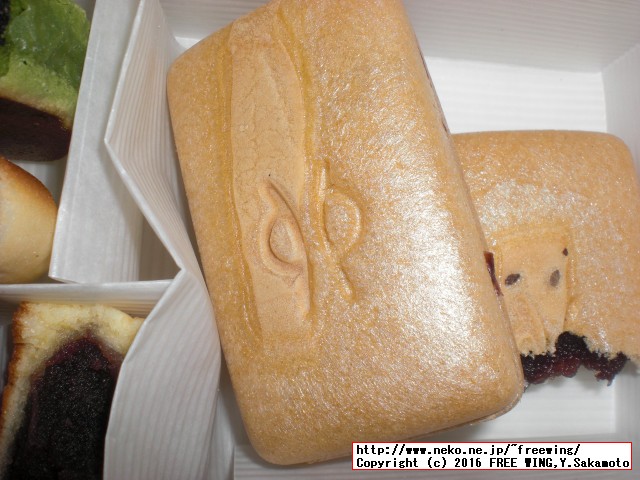 美味しいドラ焼きで有名な和菓子「うさぎや」のドラ焼きや和菓子の紹介