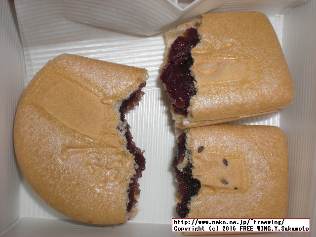 美味しいドラ焼きで有名な和菓子「うさぎや」のドラ焼きや和菓子の紹介