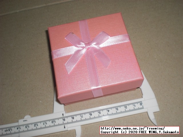 xifoteの独特なガラス製のペンダント、ストームグラス、天気管のアクセサリ