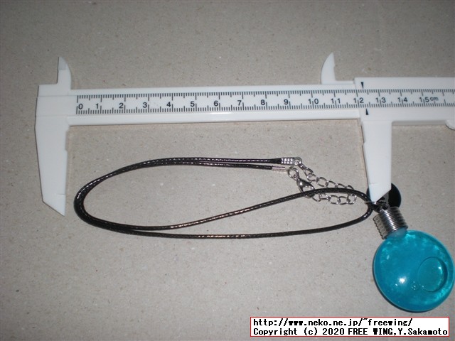 xifoteの独特なガラス製のペンダント、ストームグラス、天気管のアクセサリ