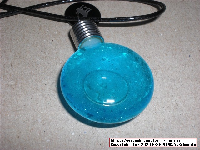 xifoteの独特なガラス製のペンダント、ストームグラス、天気管のアクセサリ