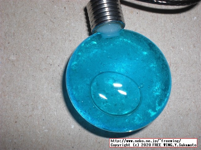 xifoteの独特なガラス製のペンダント、ストームグラス、天気管のアクセサリ