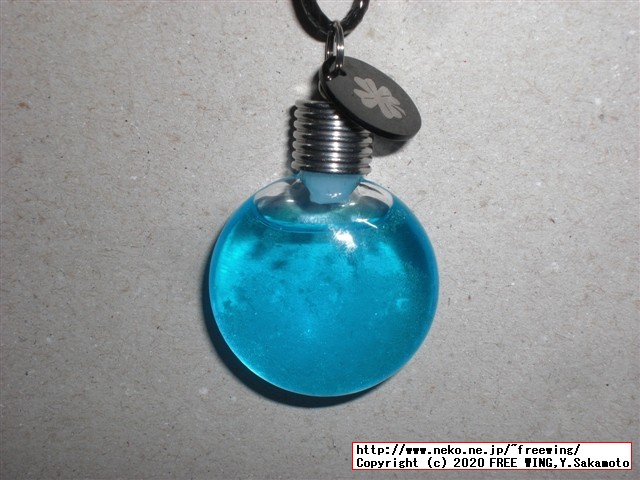 xifoteの独特なガラス製のペンダント、ストームグラス、天気管のアクセサリ