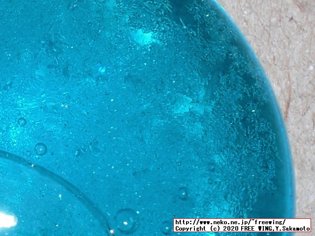 xifoteの独特なガラス製のペンダント、ストームグラス、天気管のアクセサリ