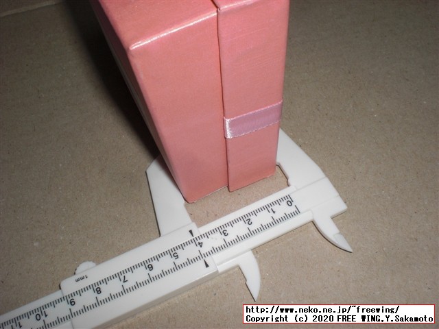 xifoteの独特なガラス製のペンダント、ストームグラス、天気管のアクセサリ