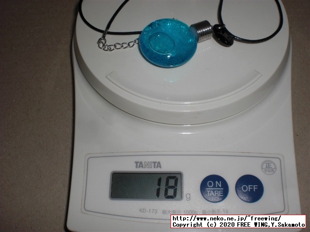 xifoteの独特なガラス製のペンダント、ストームグラス、天気管のアクセサリ