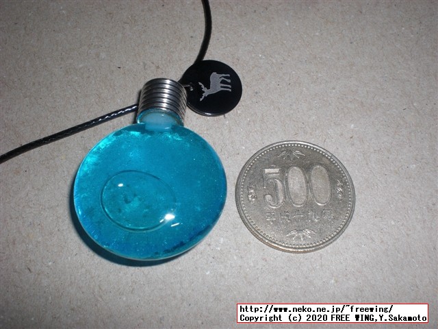 xifoteの独特なガラス製のペンダント、ストームグラス、天気管のアクセサリ