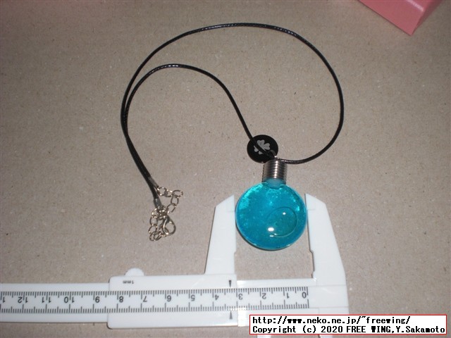 xifoteの独特なガラス製のペンダント、ストームグラス、天気管のアクセサリ