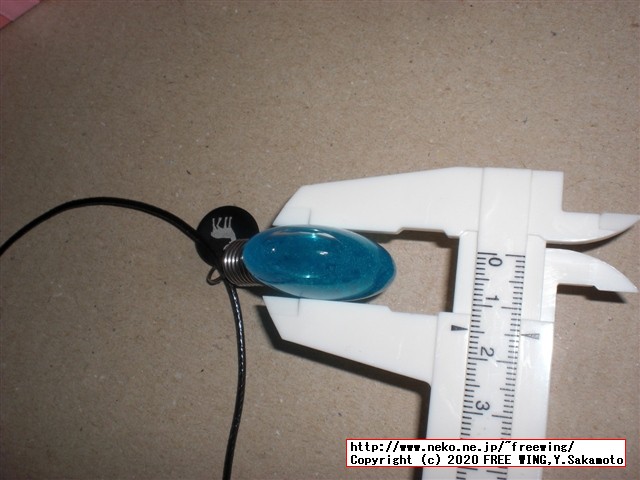 xifoteの独特なガラス製のペンダント、ストームグラス、天気管のアクセサリ