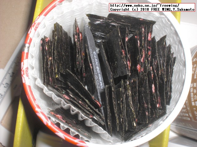 山本海苔店 おつまみ海苔 4缶詰合せの写真