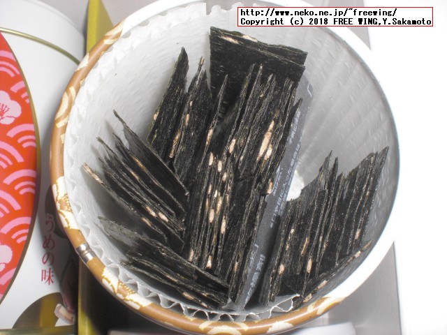 山本海苔店 おつまみ海苔 4缶詰合せの写真