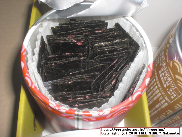 山本海苔店 おつまみ海苔 4缶詰合せの写真