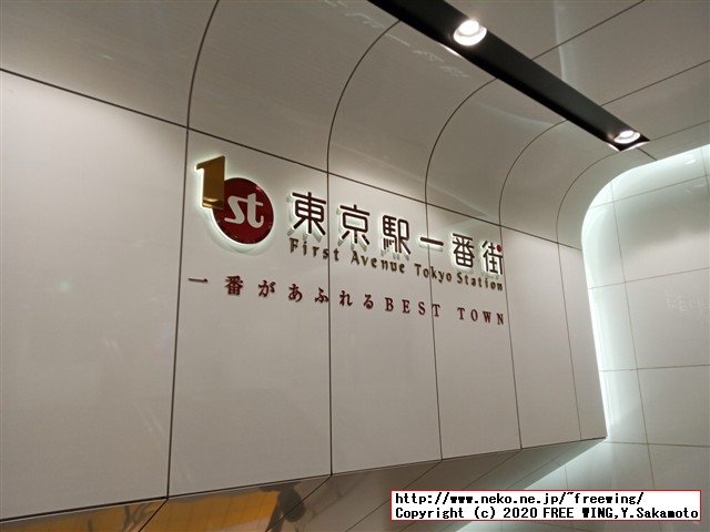 【値段１００倍】３０００円の「至高の生ブラックサンダー」を買ってみた