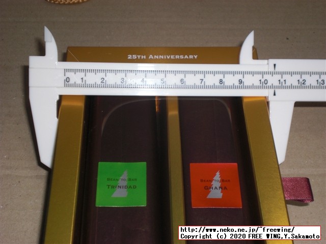 【値段１００倍】３０００円の「至高の生ブラックサンダー」を買ってみた