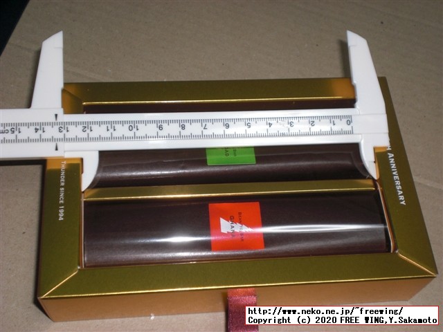 【値段１００倍】３０００円の「至高の生ブラックサンダー」を買ってみた