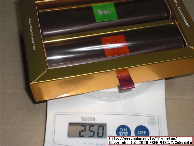 【値段１００倍】３０００円の「至高の生ブラックサンダー」を買ってみた