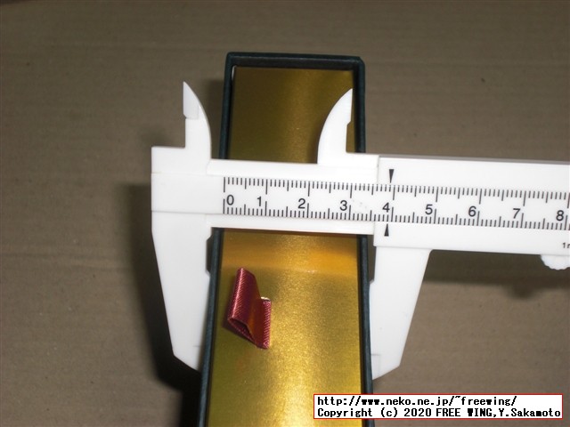 【値段１００倍】３０００円の「至高の生ブラックサンダー」を買ってみた