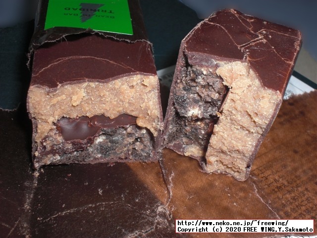 【値段１００倍】３０００円の「至高の生ブラックサンダー」を買ってみた