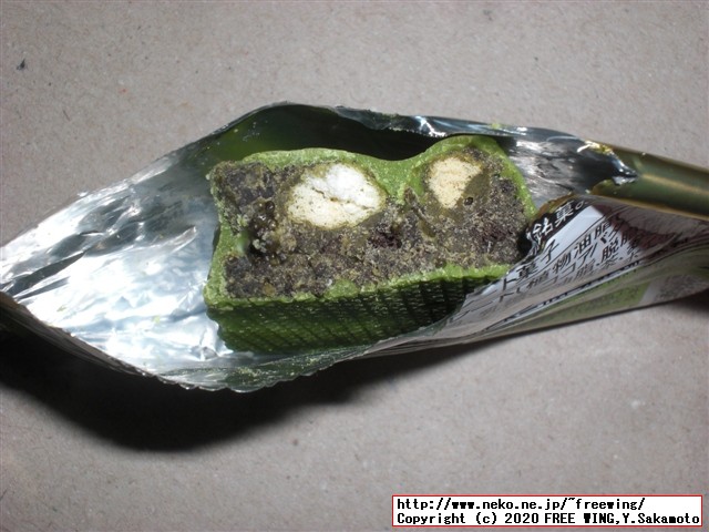 「京都ブラックサンダー 宇治抹茶 応仁の乱」を買ってみた