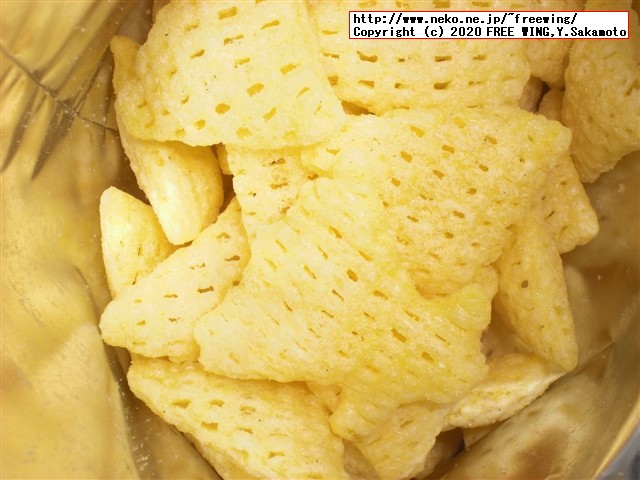 袋の中に変わった形のポリンキーが入ってました。何ですか？