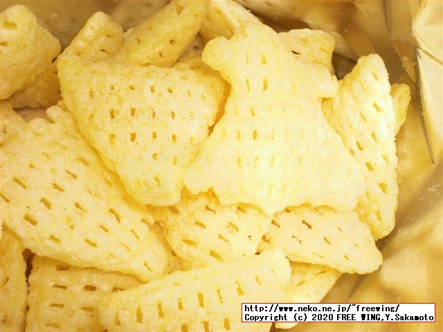 袋の中に変わった形のポリンキーが入ってました。何ですか？