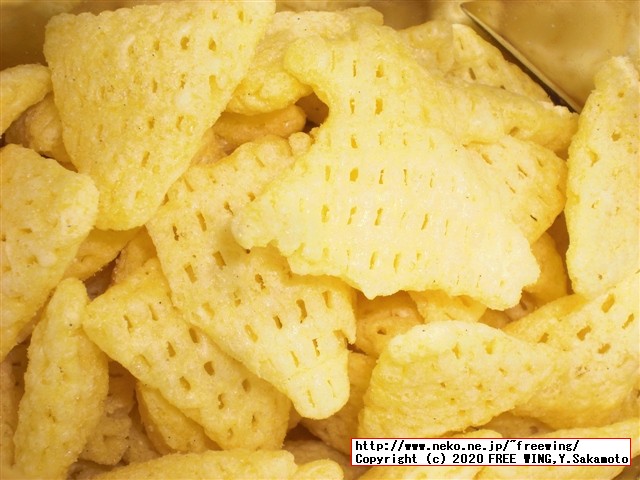 袋の中に変わった形のポリンキーが入ってました。何ですか？