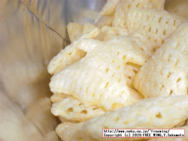 袋の中に変わった形のポリンキーが入ってました。何ですか？