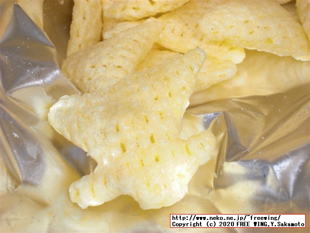 袋の中に変わった形のポリンキーが入ってました。何ですか？