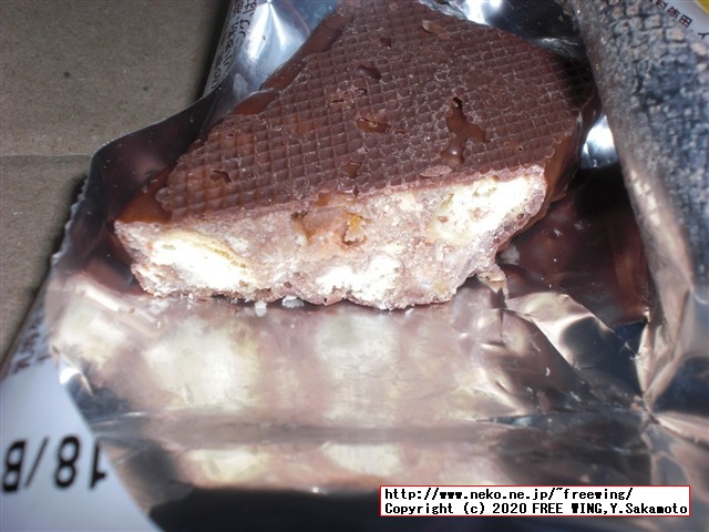 ブラックサンダーの新商品 ハニーバターサンダーを買ってみた、美味し過ぎて超やばい！