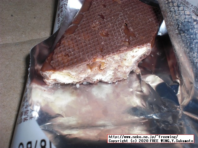 ブラックサンダーの新商品 ハニーバターサンダーを買ってみた、美味し過ぎて超やばい！