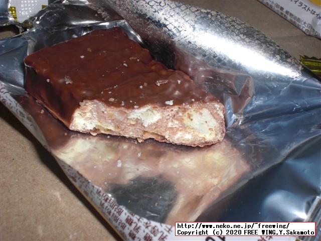 ブラックサンダーの新商品 ハニーバターサンダーを買ってみた、美味し過ぎて超やばい！