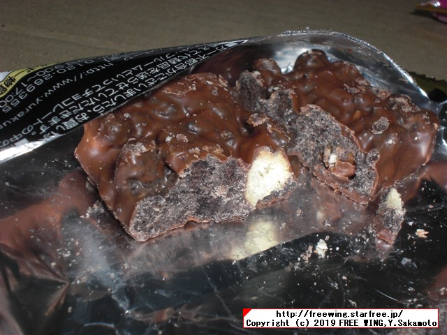 通常のブラックサンダー