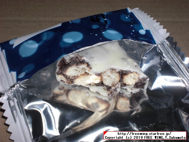 白いブラックサンダー ミニサイズ