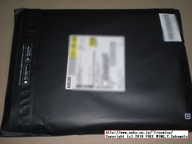 ZOZOSUITの写真レビュー