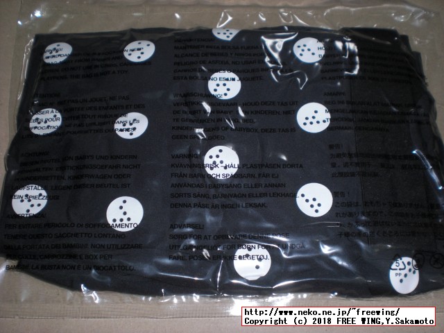 ZOZOSUITの写真レビュー