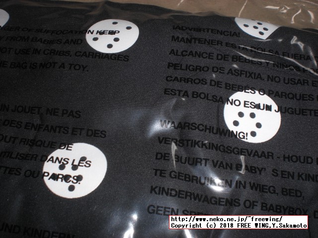 ZOZOSUITの写真レビュー