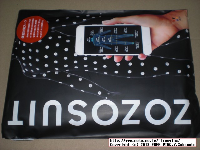 ZOZOSUITの写真レビュー