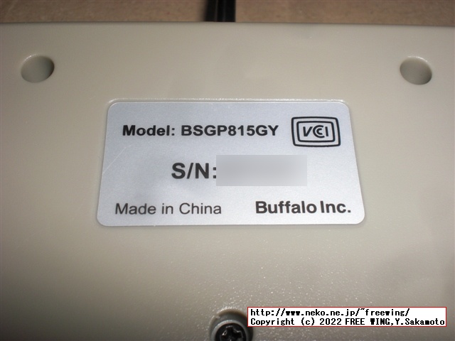BUFFALO model BSGP815GY CLASSIC USB GAMEPAD