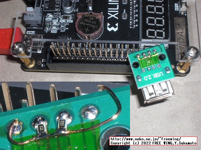 FPGA USB HOST機能の写真