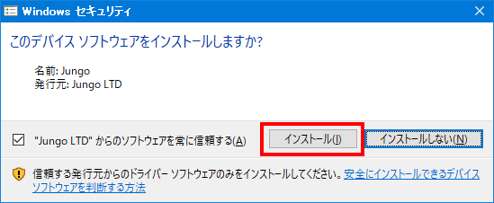 Xilinxの FPGAの開発ソフトウェア ISE WebPACK 14.7を Windows 10にインストールして動かす方法