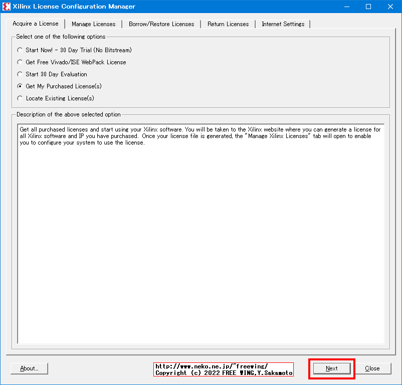 Xilinxの FPGAの開発ソフトウェア ISE WebPACK 14.7を Windows 10にインストールして動かす方法