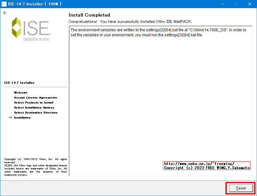Xilinxの FPGAの開発ソフトウェア ISE WebPACK 14.7を Windows 10にインストールして動かす方法