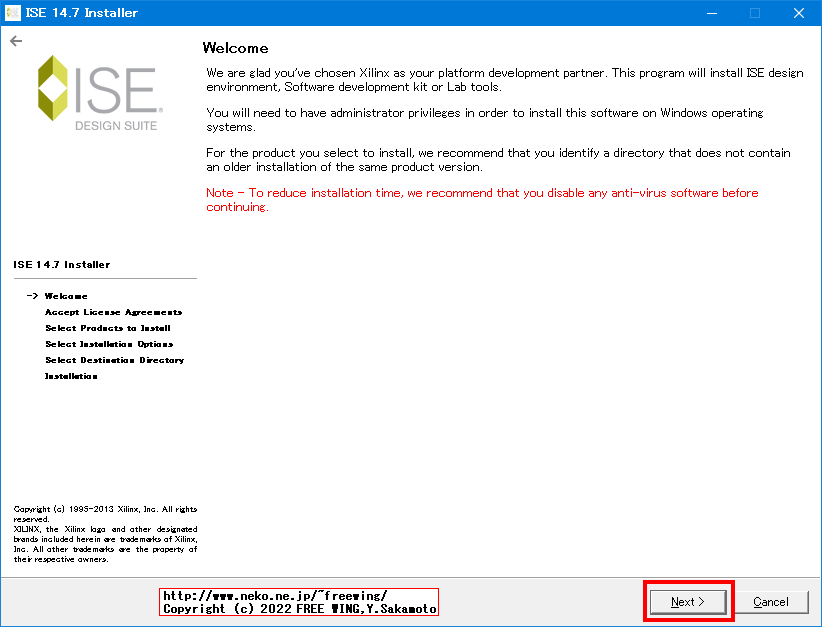 Xilinxの FPGAの開発ソフトウェア ISE WebPACK 14.7を Windows 10にインストールして動かす方法